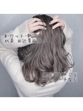 ワット 新宿店 新宿髪質改善韓国インナーカラー学割U24レイヤーメンズ白髪染め