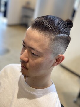 ビギンプラス(BEGIN +) マンバン