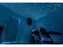 星空の中・・・至福のひと時◆ヘッドスパ◆健やかな地肌をつくるAujuaクリームバス＊リフトアップ効果も◎