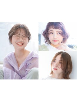 【Aujua導入】SNS話題のstyleを通いやすい価格で★カット￥3300～/カット+カラー￥4500～