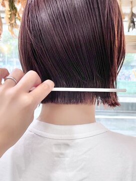 クロシェット(Clochette) 切りっぱなしフェミニティピンク