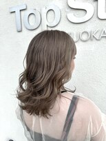 トップスタイル シズオカ(TopStyle SHIZUOKA)&nbsp;ブリーチオンベージュ