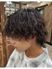【メンズ限定】カット＋ツイストスパイラルパーマ＋トリートメント