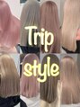 トリップ 香椎(Trip) trip 香椎