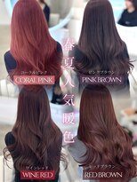 アイシー 表参道(ICY)&nbsp;暖色艶カラー/レッドブラウン/ピンクブラウン