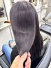 【井手指名限定】外国人風カラー＋カット＋質感UPトリートメント￥10000
