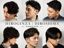 ヒロギンザ 広島本店(HIRO GINZA)の雰囲気（ショート、ビジネス、流行りのパーマ[メンズ/理容室/バーバー]）
