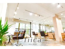 フィーカ(fiica)の雰囲気（最高品質のトリートメントで施術する髪質改善メニューは大好評）