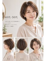バグズ(Baguz) 40代50代若見え小顔ひし形ショートボブ