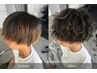 ★メンズ限定★ 似合わせパーマ +カット　￥10,000