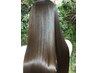 Sophia限定￥16500～美髪シャンドラ縮毛矯正～