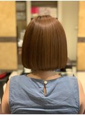 ビハーカルボンドトリートメント