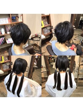 アティック(attic) ショート