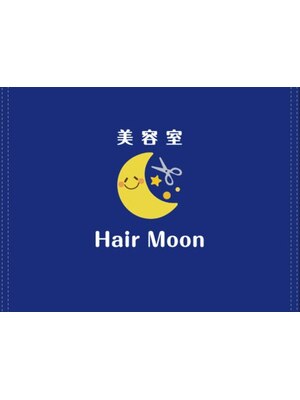 ムーン(Moon)