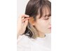 ＊ インナーカラーのみ＋トリートメント ￥16610 ⇒ ￥11640 ＊