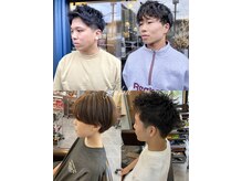 リッチェル(Richell)
