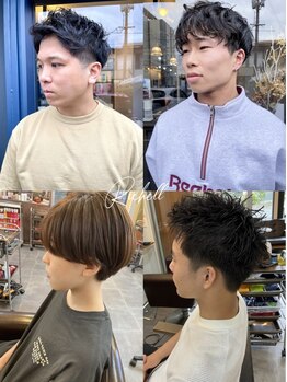 リッチェル(Richell)の写真/【大元駅徒歩10分:駐車場有】大人の身だしなみメニュー新登場☆出来るオトコを創るなら[Richell]にお任せ!!