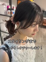 コワファースト長崎シャンプーボーイ 2nd(COIFF1RST 長崎 SHAMPOO BOY)&nbsp;顔周りレイヤー