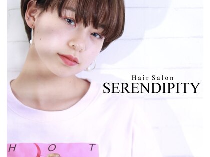 セレンディピティライフ(SERENDIPITY-Life)の写真