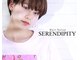 セレンディピティライフ(SERENDIPITY-Life)の写真