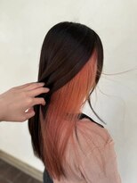 テイスティテラス(tasty terrace)&nbsp;コーラルピンク