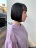 【似合わせ】カット/シャンプー/ブロー