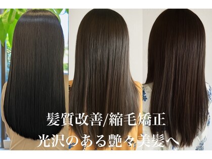 ヘアメイク カシータ(hair make Casita)の写真