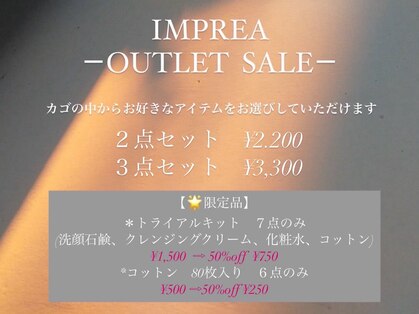 ジルバイジアン(JILL by GIEN)の写真