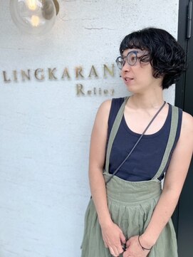 リンカラン ルリエ(LINGKARAN Relier) ボブパーマ