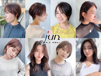 サロン・ド・ジュン　伊勢崎店