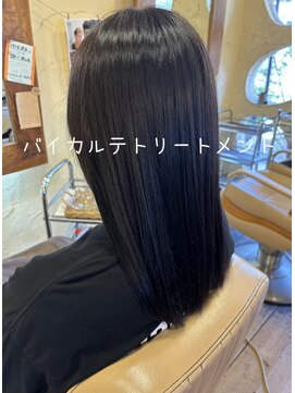 ヘアーサロン ビンブンバン(hair salon bim bum bam) バイカルテトリートメント