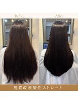 ルークス(LOCUS)&nbsp;髪質改善酸性ストレート