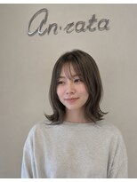 アンラタ(anrata) 韓国っぽベージュカラー