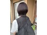 【9月 佐藤・岡本限定】メンテカット+HITA髪質改善ストリートメント¥16500