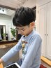 【キッズカット】お子様の似合わせカット♪中学3年生以下