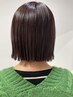 新規★【艶透明感◎】カット＋シアバター配合N.カラー　￥9540→￥8540～