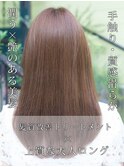 赤み消しカラー×透明感メルティブラウンストレートヘア