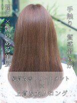 スパイス(SPICE) 赤み消しカラー×透明感メルティブラウンストレートヘア
