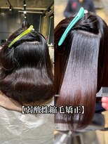 エノア 青山(ENORE)&nbsp;髪質改善/縮毛矯正/美髪/艶髪/弱酸性縮毛矯正/美髪ストレート