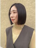 切りっぱなし艶ボブ