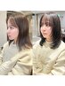 【中西専用】前髪クロスパーマ＋カット＋プチトリートメント