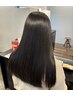 【村上限定クーポン】 カット+縮毛矯正+ケアトリートメント￥10000