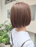 8月限定♪ カット＋透明感カラー+マイフォースケアTr （marbbケア付き）