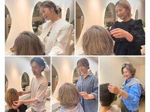 《 指名料なし 》男性スタイリスト以外は全員、2回目以降も指名料なし♪お気軽にご指名いただけます◎