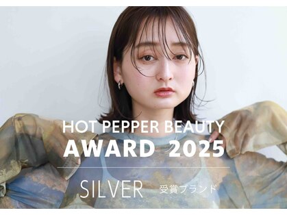 テラス 世田谷 経堂(Terrace)の写真