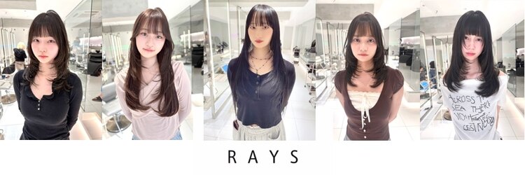 レイズ 立川(RAYS)のサロンヘッダー