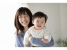 【ママ応援◎】カット＋艶ジェルカラー＋トリートメント＋Spa＋キッズカット