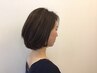 【SNSで大人気♪】イルミナカラー＋カット￥9900