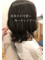 ノア(Noa) 波巻きが可愛い外ハネレイヤー