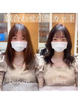 ネイロ 錦糸町(NeiRo) オフィスヘアエアリーミディショートパーマ黒髪カタログ